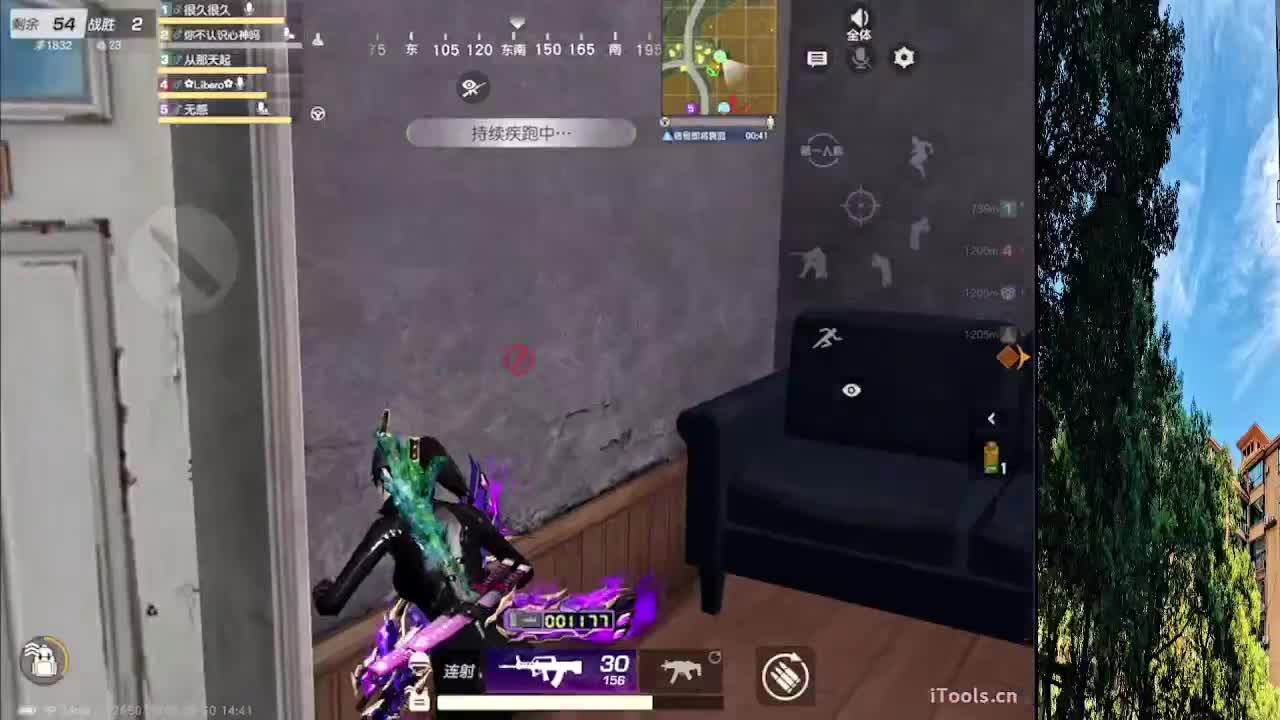 7 第4段
