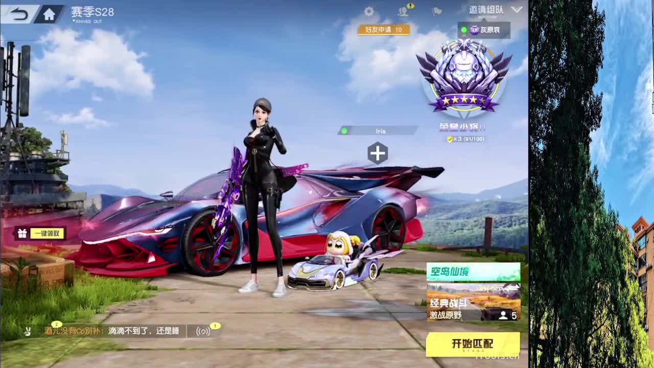 7 第5段