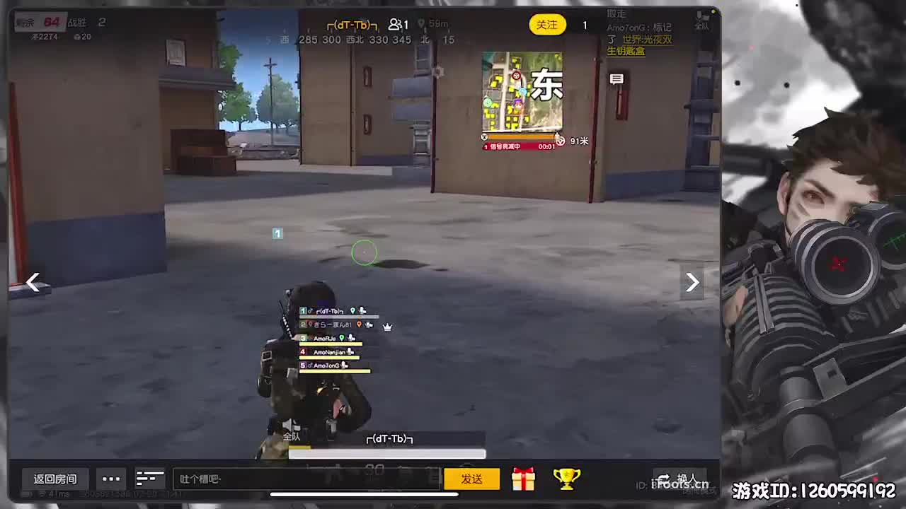 呼！ 第6段