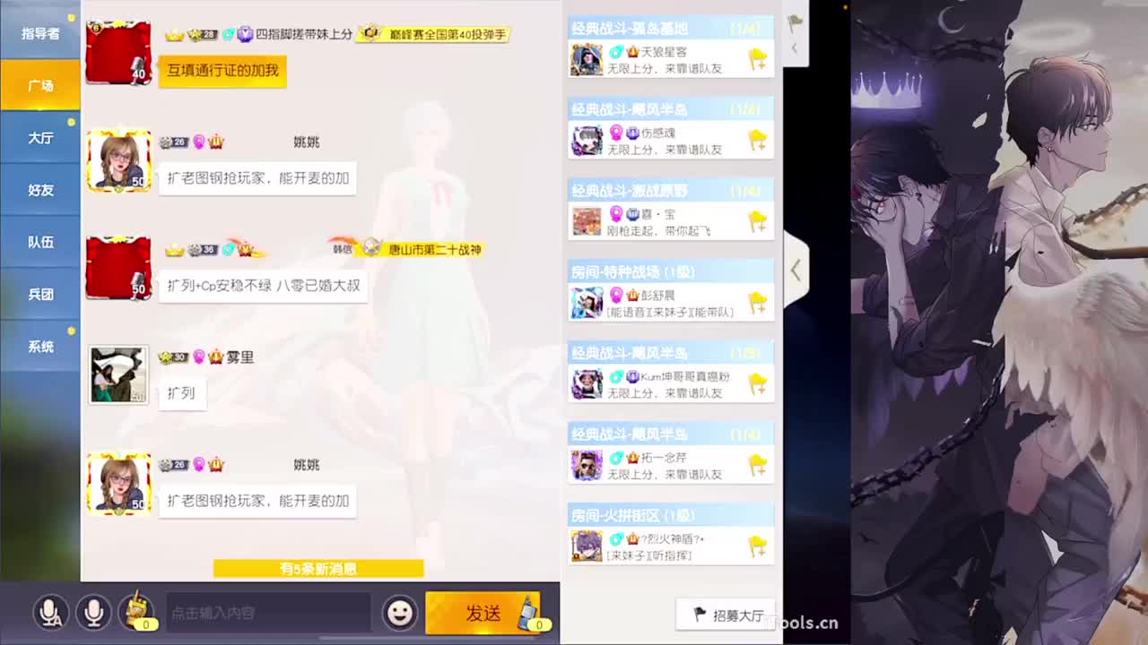 溢满-//.♥♥ 第1段