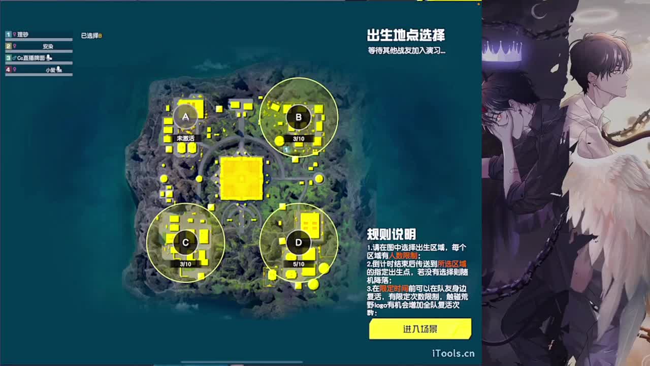 溢满-//.♥♥ 第2段