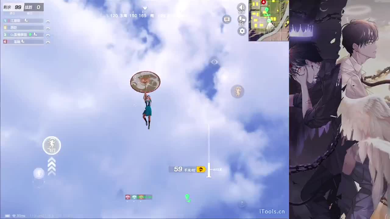 溢满-//.♥♥ 第7段