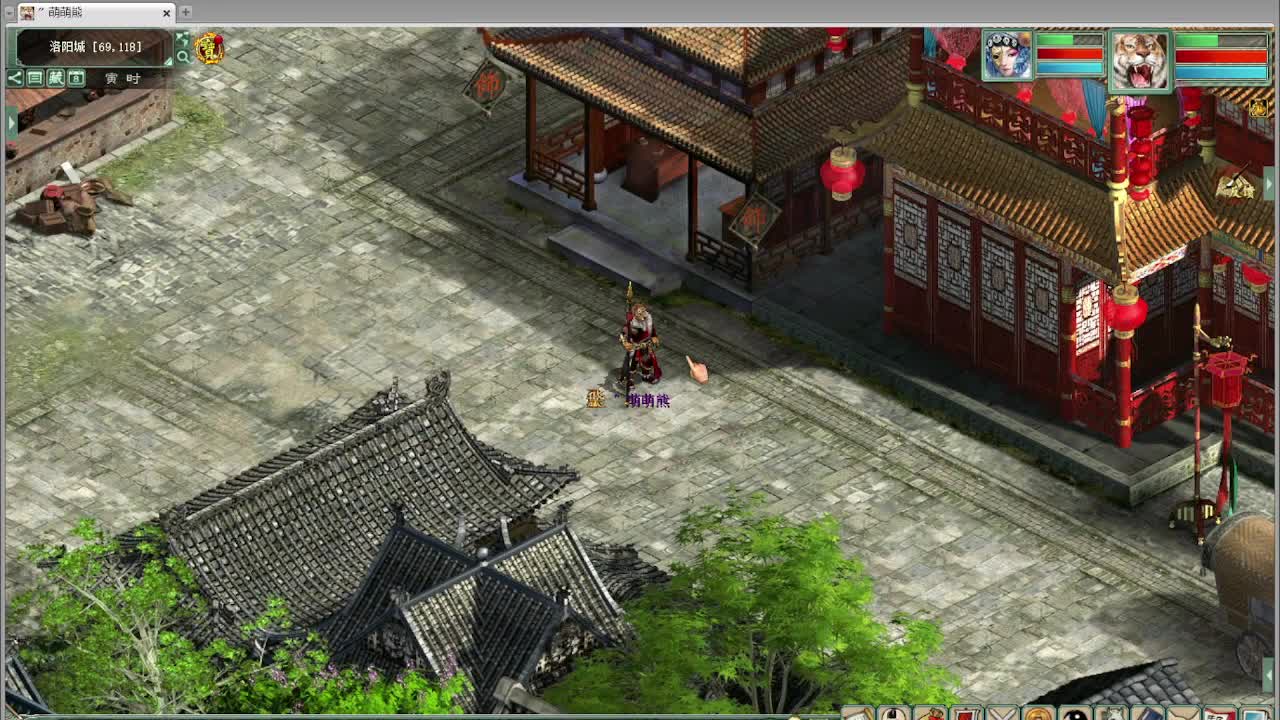 天梯 君临天下VS 第7段