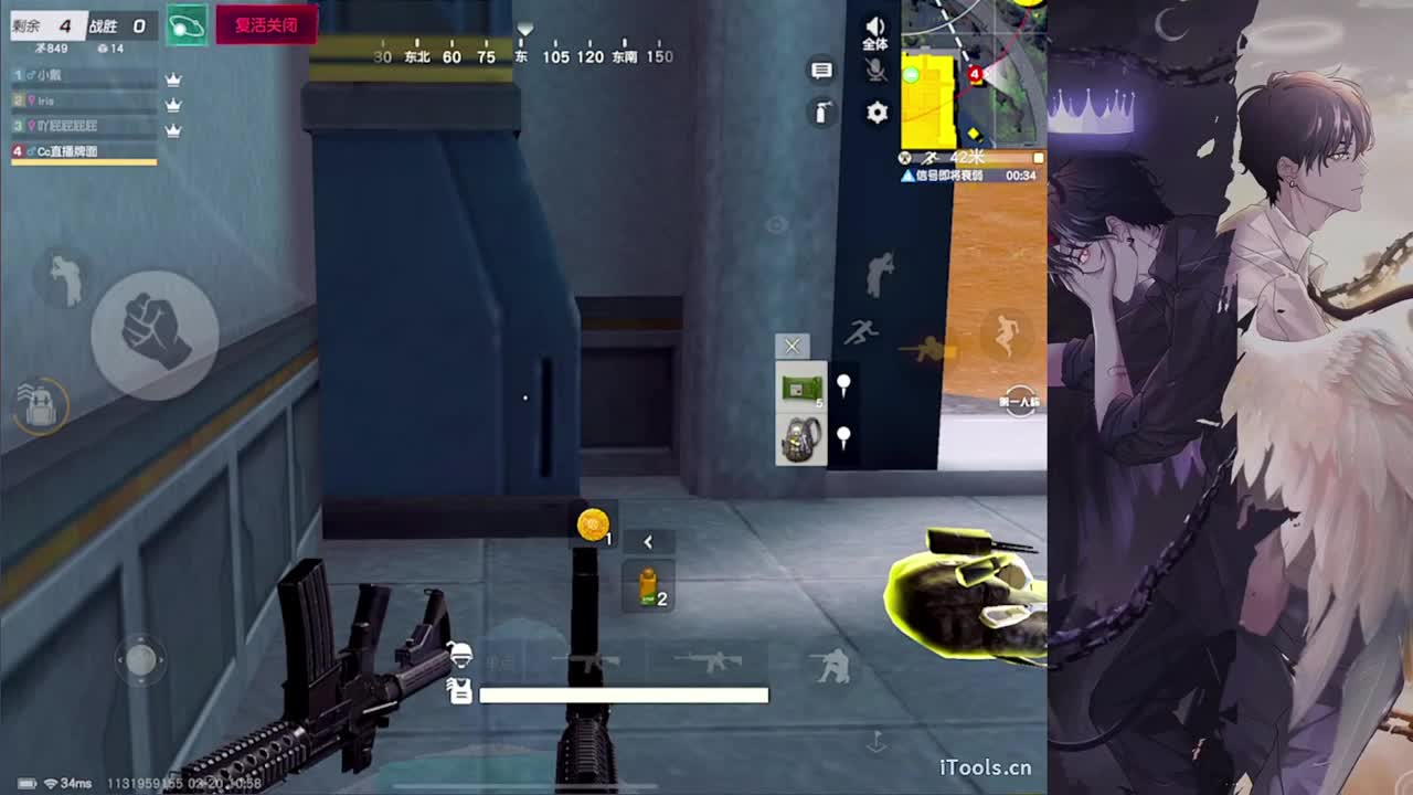 溢满-//.♥♥ 第12段