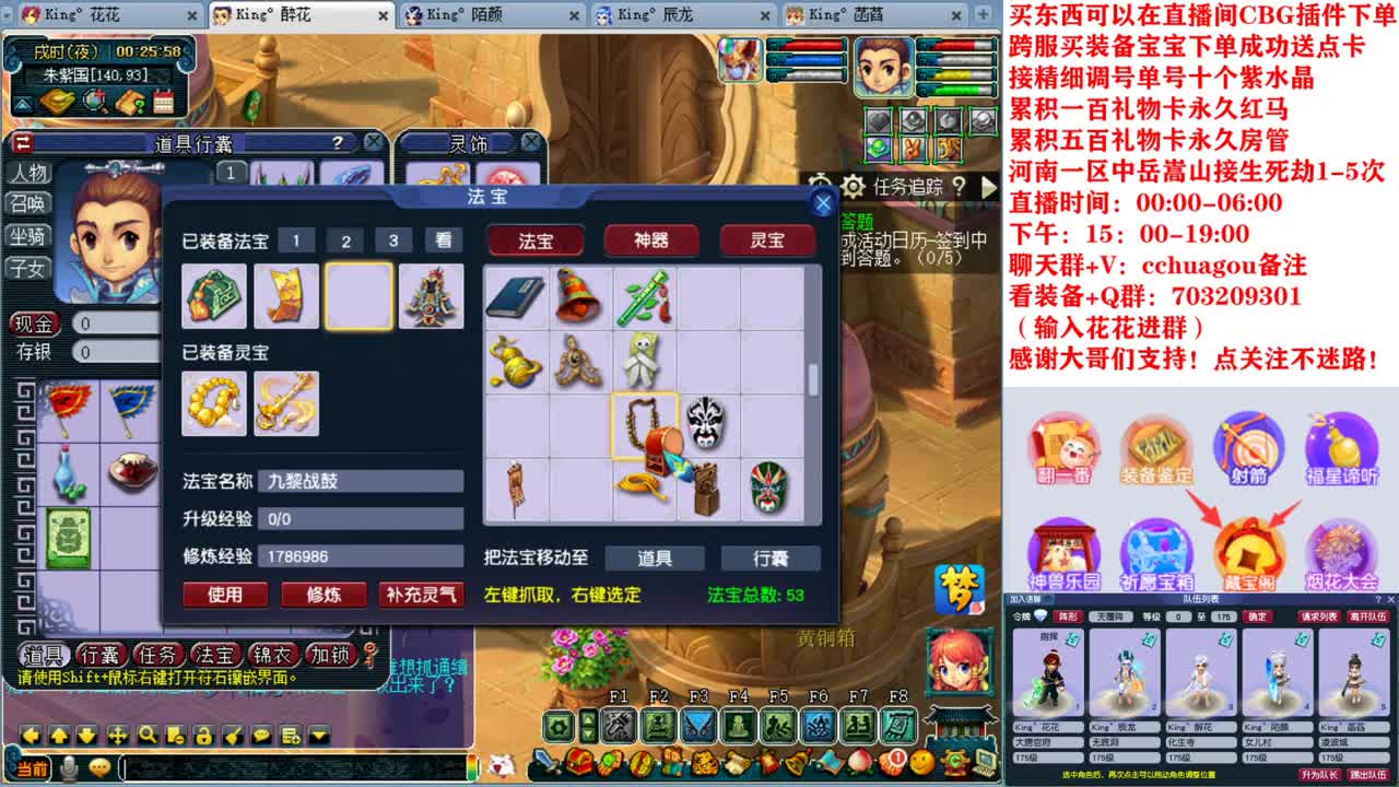 175双物理专业归墟、生死、日常 第1段