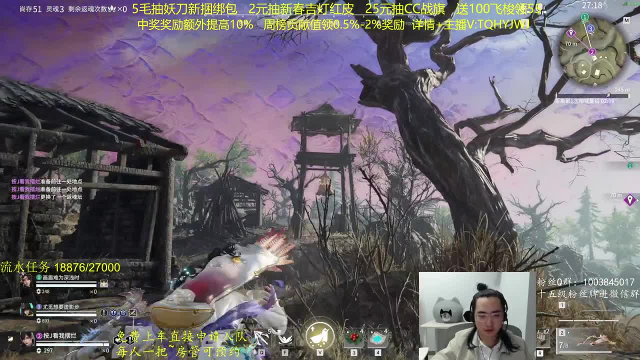 抽红皮~奖励up10% 第9段