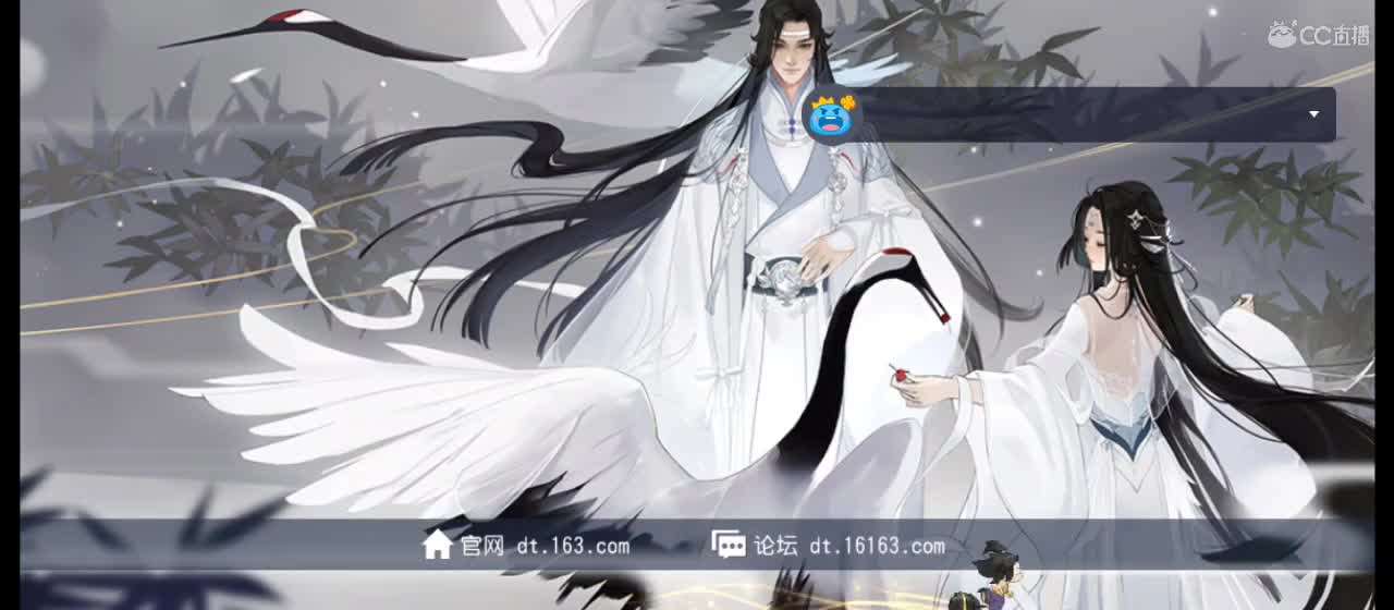 欢迎来到直播间【祝大家快乐】 第4段