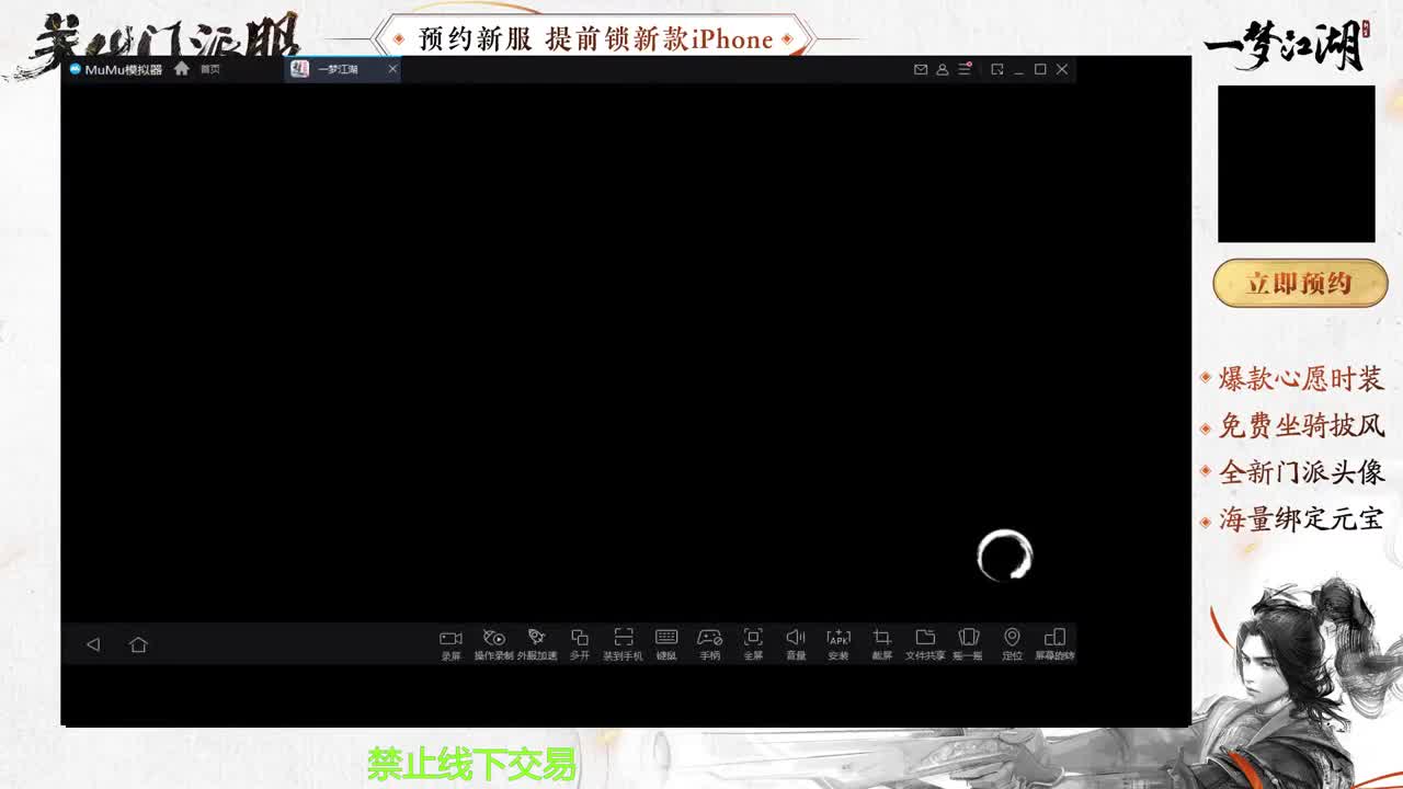 专治各种不开心 第6段