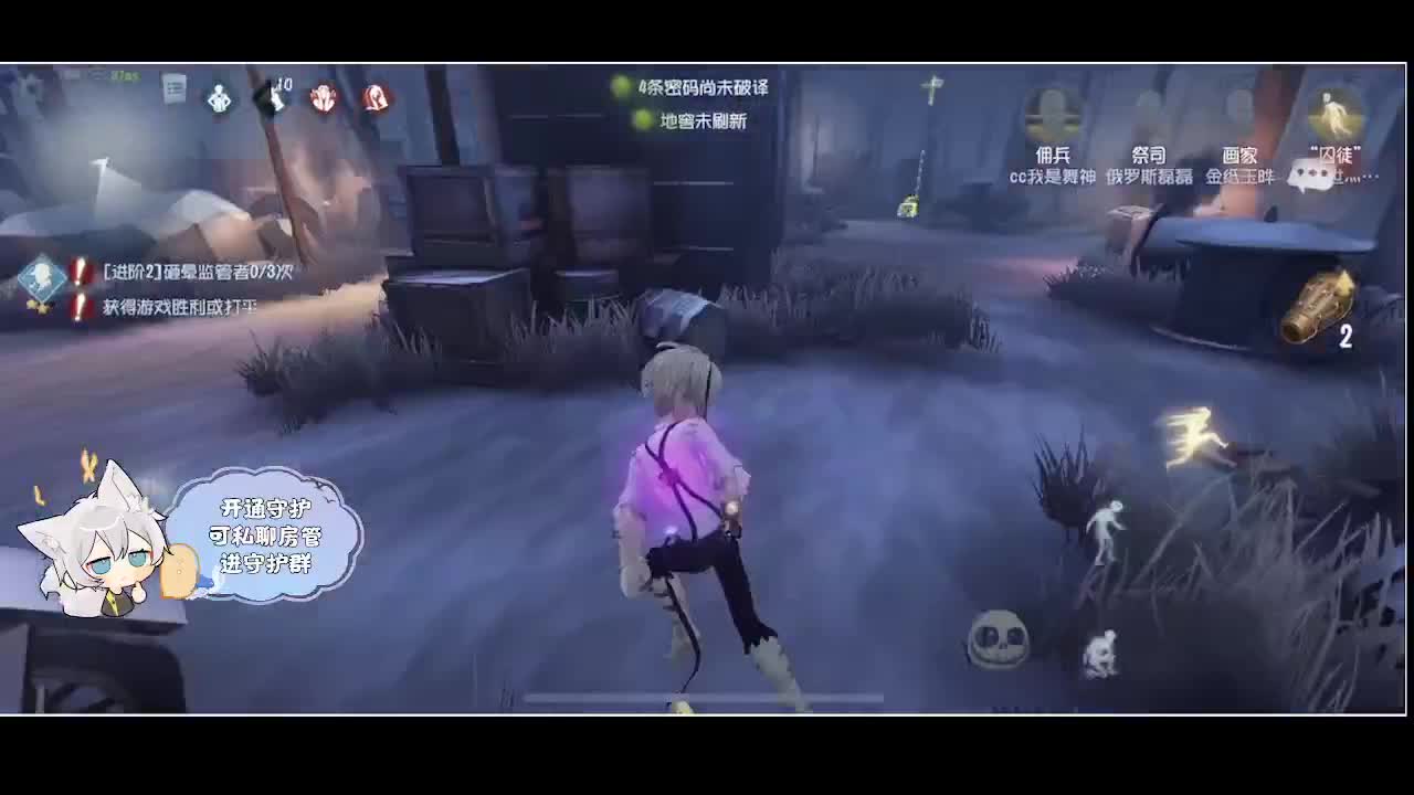 输赢是常态 第1段