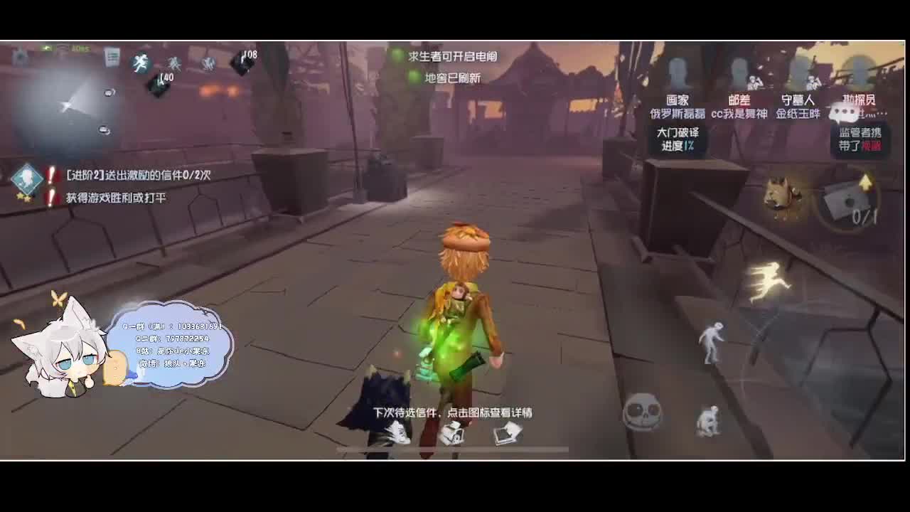 输赢是常态 第2段