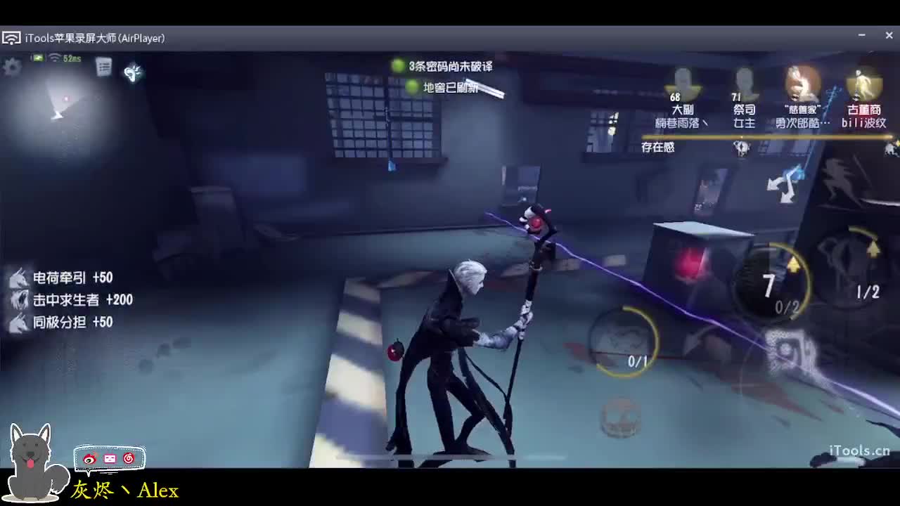 没有拍摄了！ 第1段