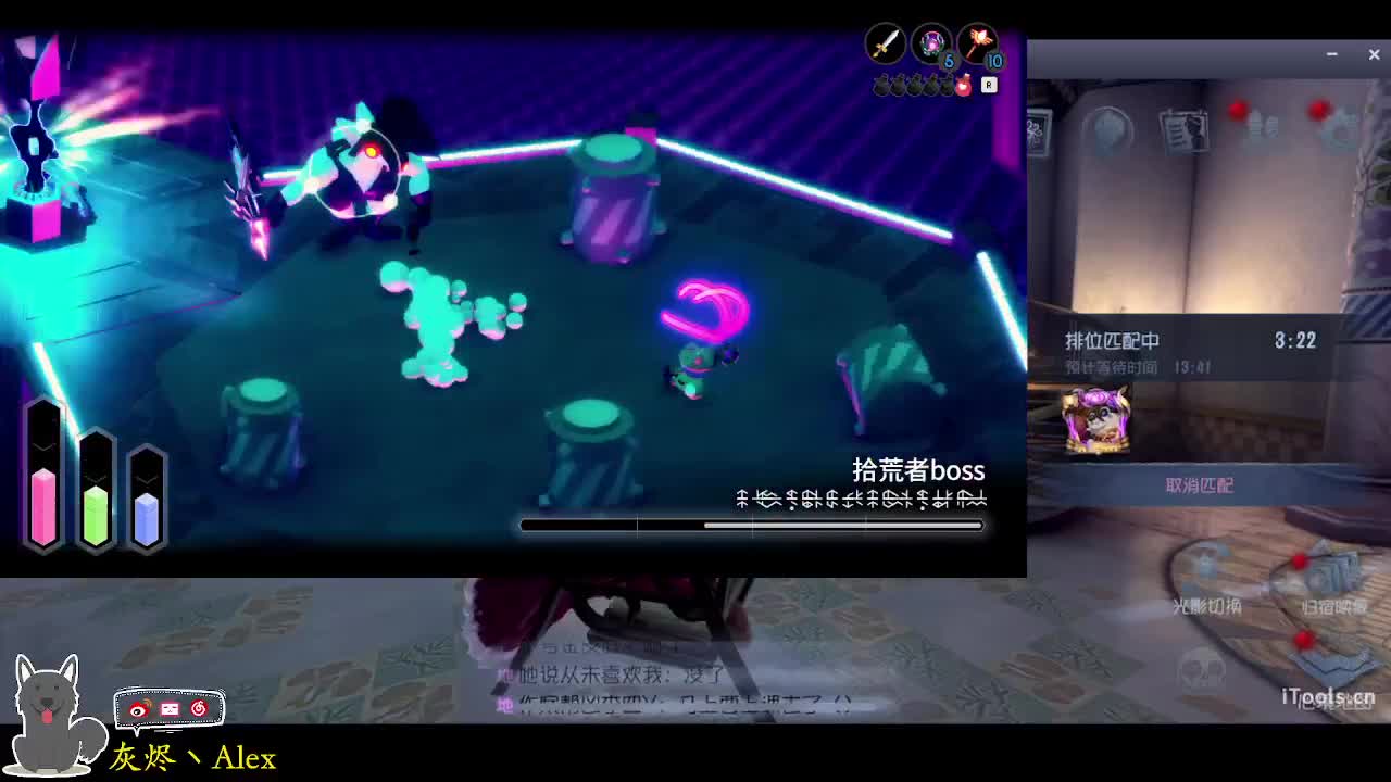 没有拍摄了！ 第2段