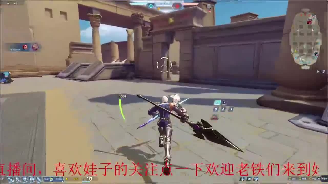 无尽战区 第1段