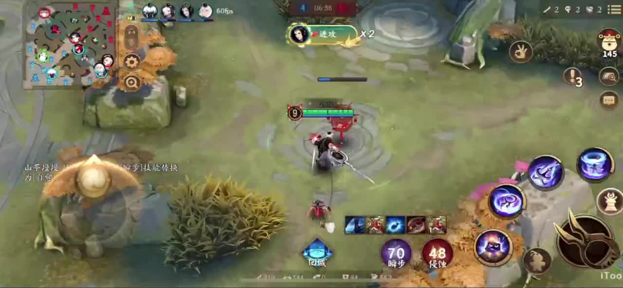 冲榜1的day10 第3段