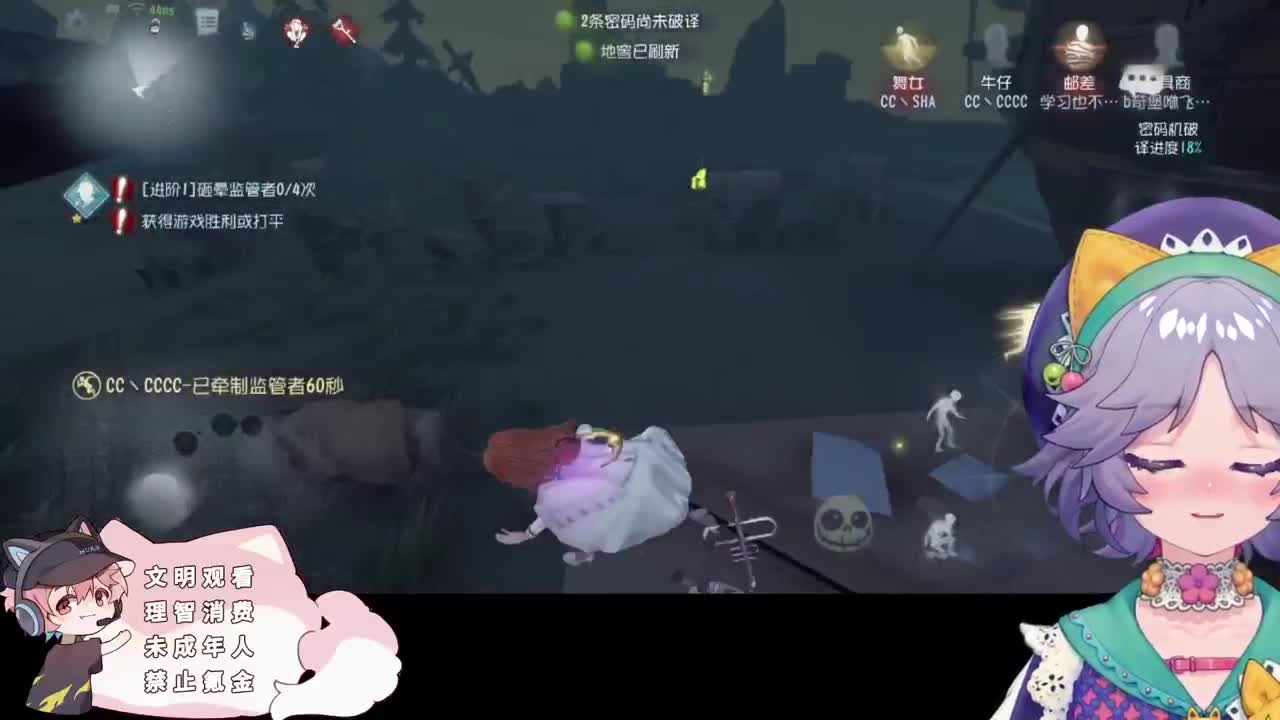 快乐的小伙子 第1段