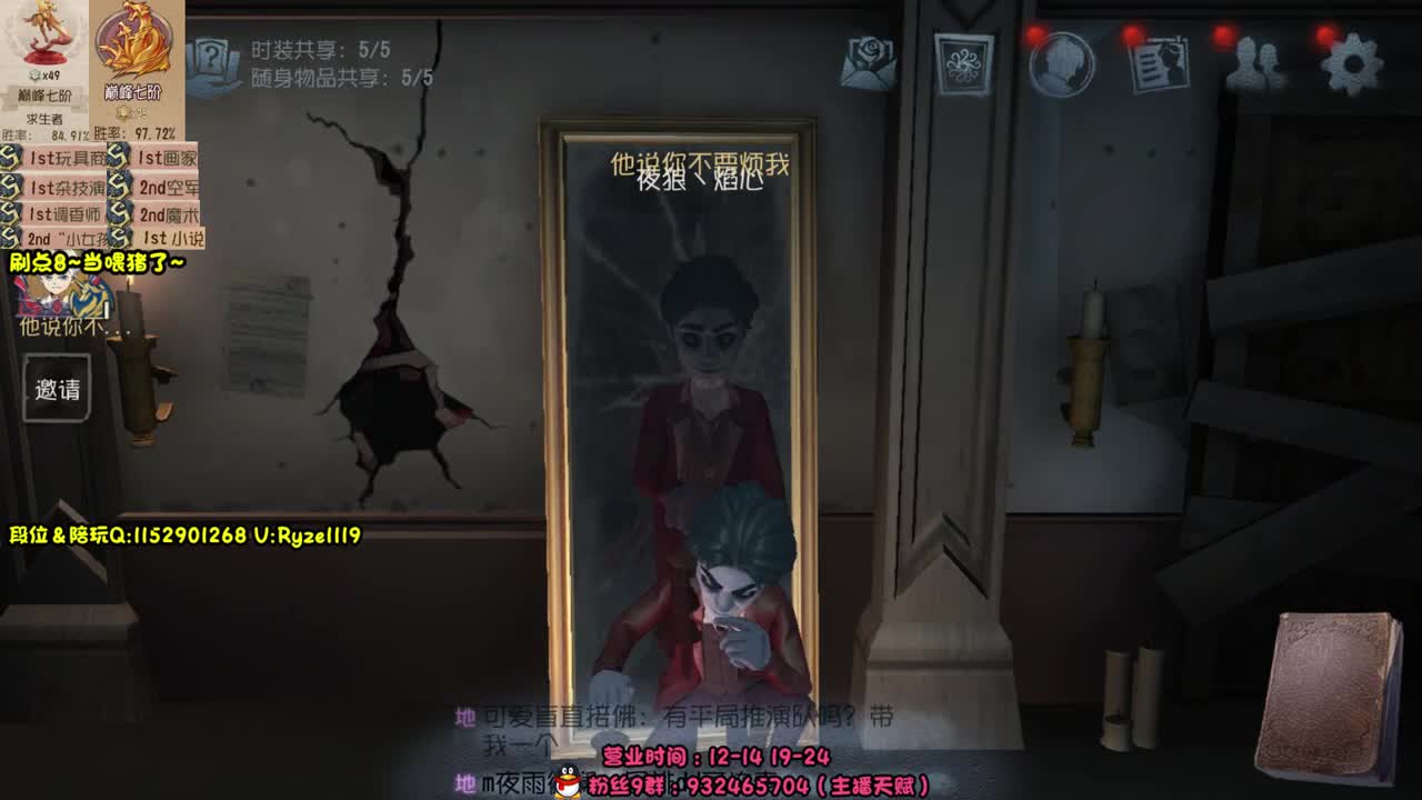 《48岁离亿带俩娃》 第1段