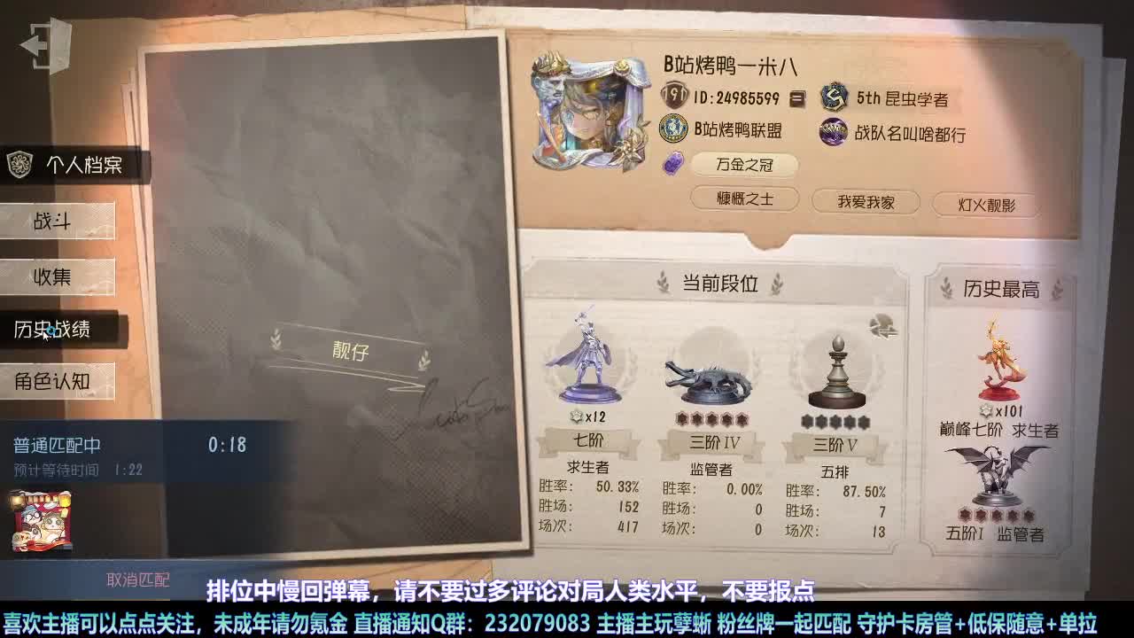 【白宵】=-=在下大饿人，给大家送饭来了 第1段