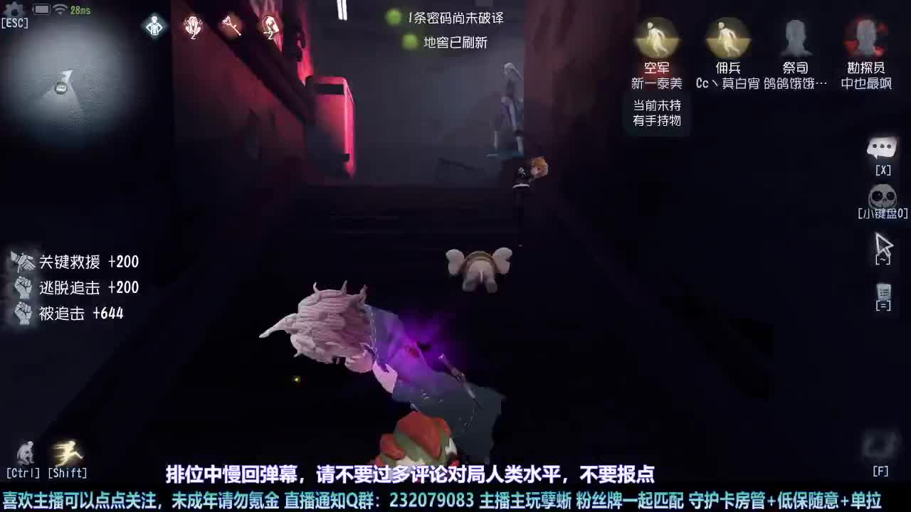 【白宵】=-=在下大饿人，给大家送饭来了 第2段