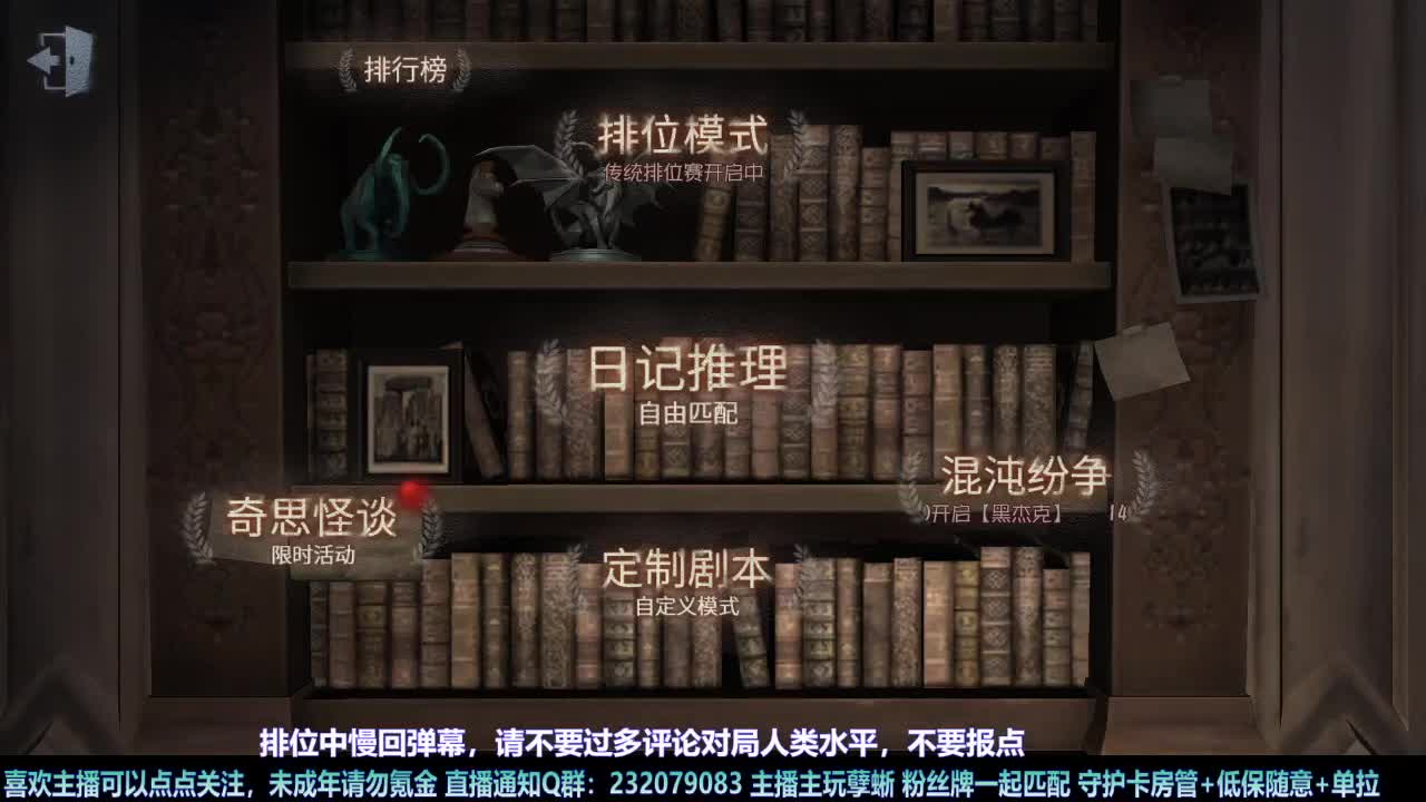 【白宵】=-=在下大饿人，给大家送饭来了 第3段