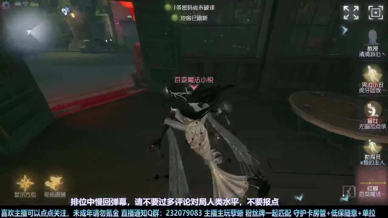 【白宵】=-=在下大饿人，给大家送饭来了 第4段