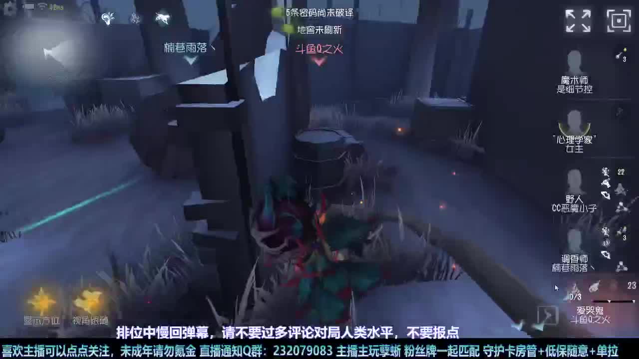 【白宵】=-=在下大饿人，给大家送饭来了 第5段