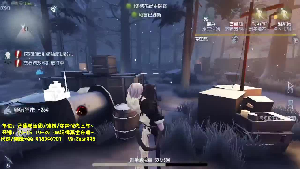 今天也是努力的一天~ 第7段