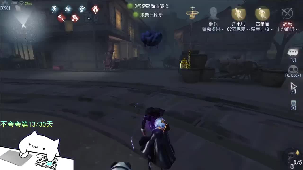 微风轻轻起 第4段