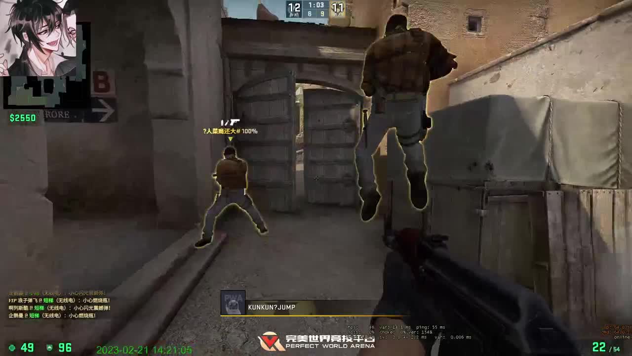 新的一天开始了 第2段