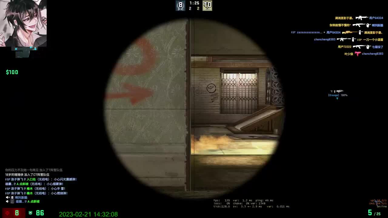 新的一天开始了 第3段