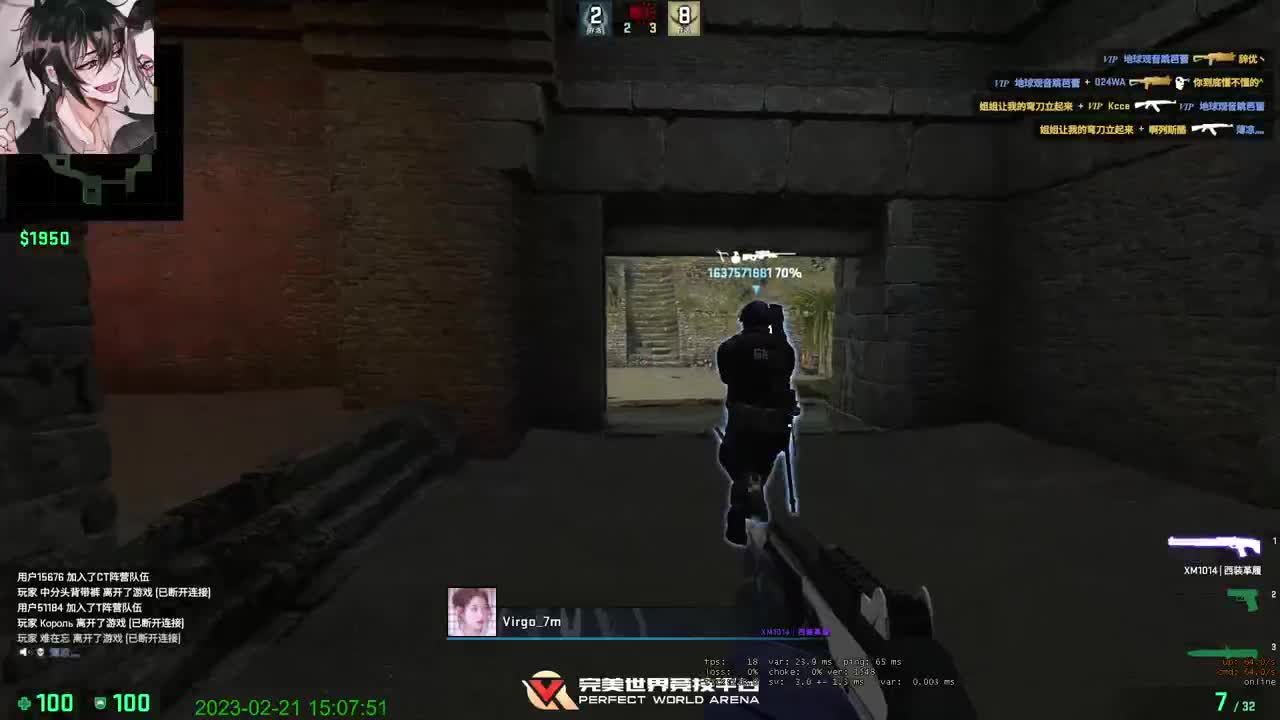 新的一天开始了 第4段