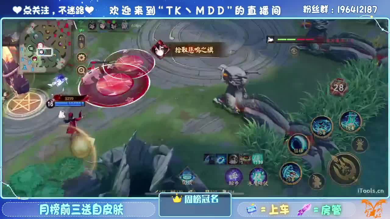 怪我太平庸 第1段