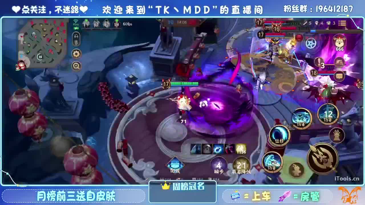 怪我太平庸 第2段