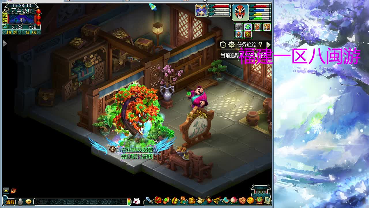 没人看的日常 第8段