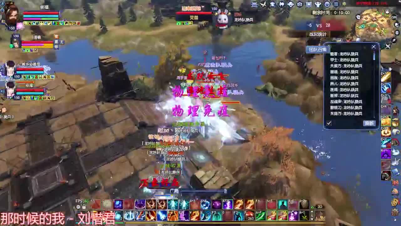 刀客关宁 第1段