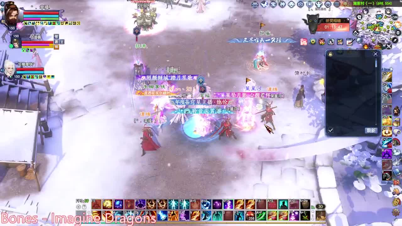 刀客关宁 第3段