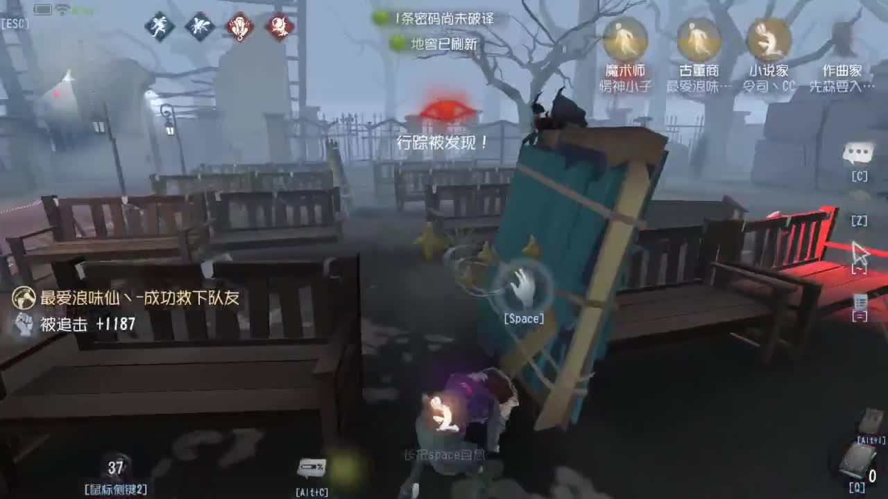 今天也是努力的一天 第2段