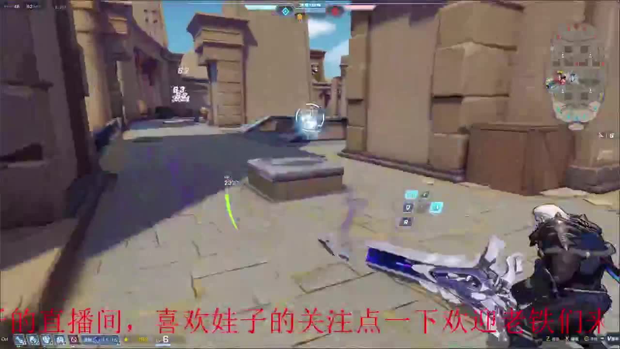 无尽战区 第2段