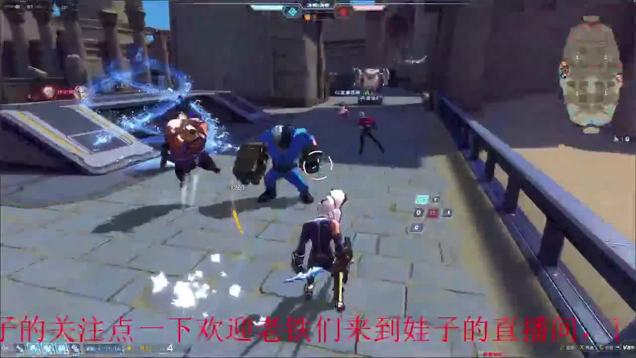 无尽战区 第5段