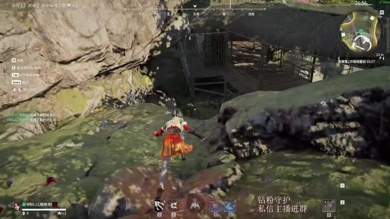 训练赛 第1段