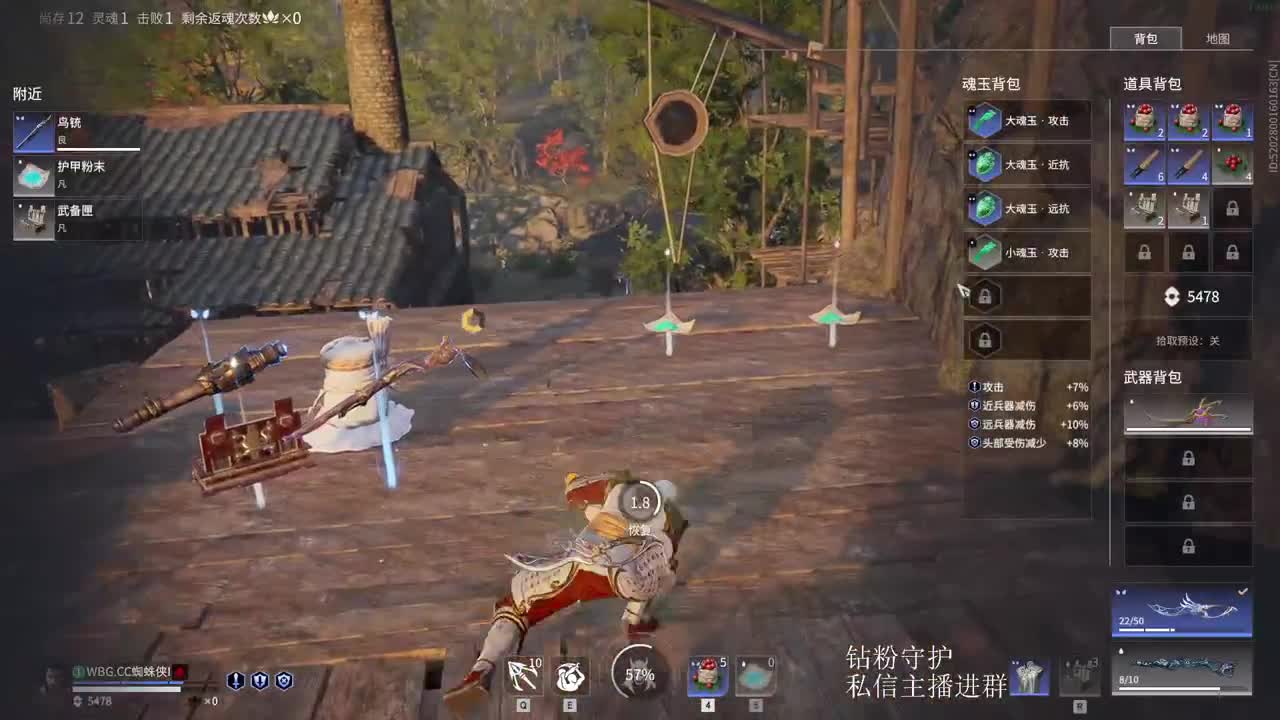 训练赛 第5段