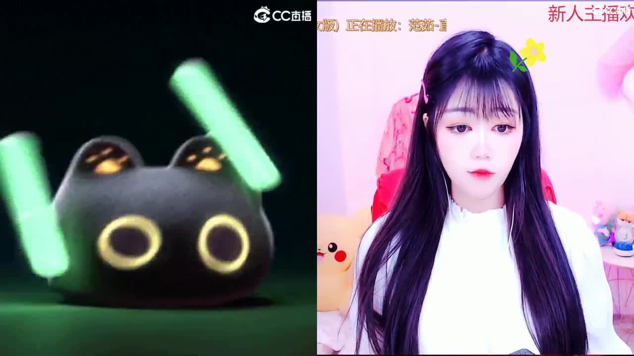 心之所向，便是阳光，无所畏惧，便是远方 第2段