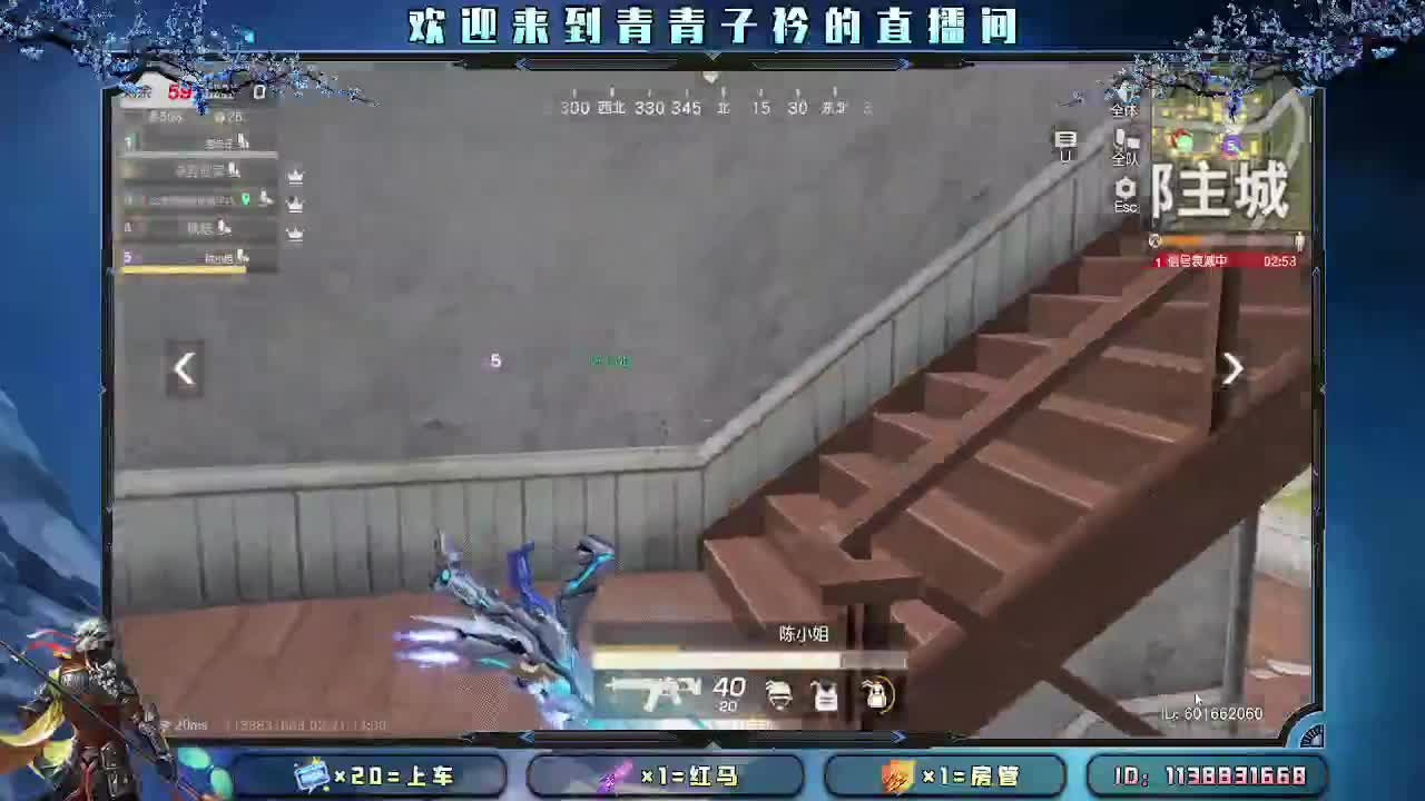 遇见善良 遇见美好。 第3段