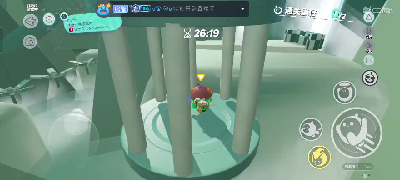 HAPPY～ 第6段