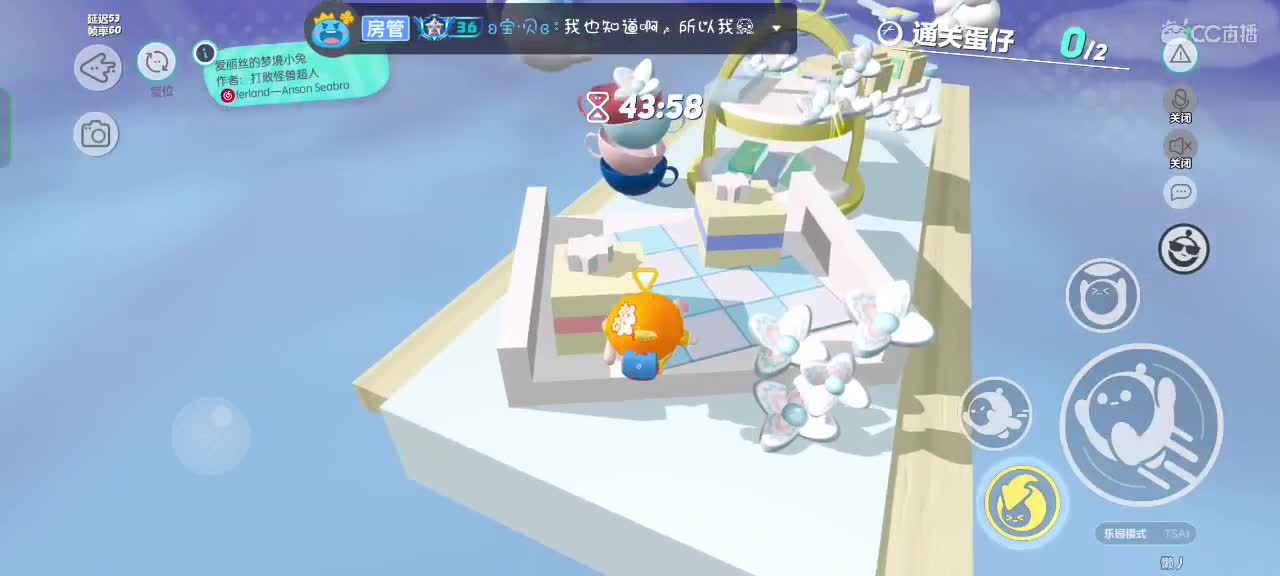HAPPY～ 第9段