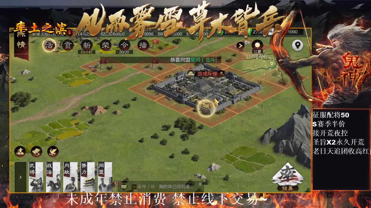 型感五月在线开荒~ 第6段