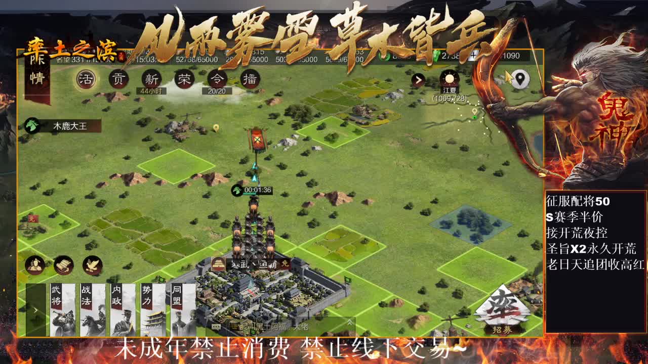 型感五月在线开荒~ 第7段