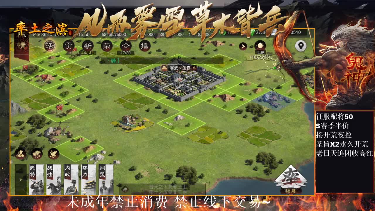 型感五月在线开荒~ 第9段