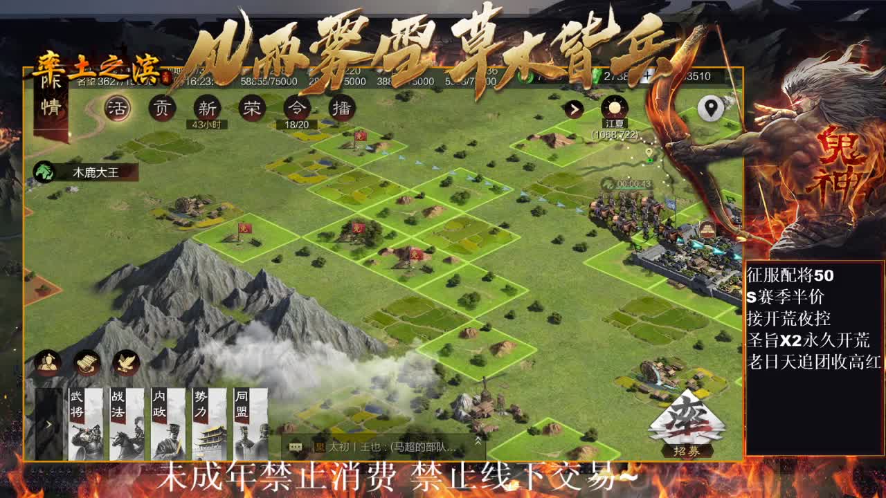 型感五月在线开荒~ 第10段
