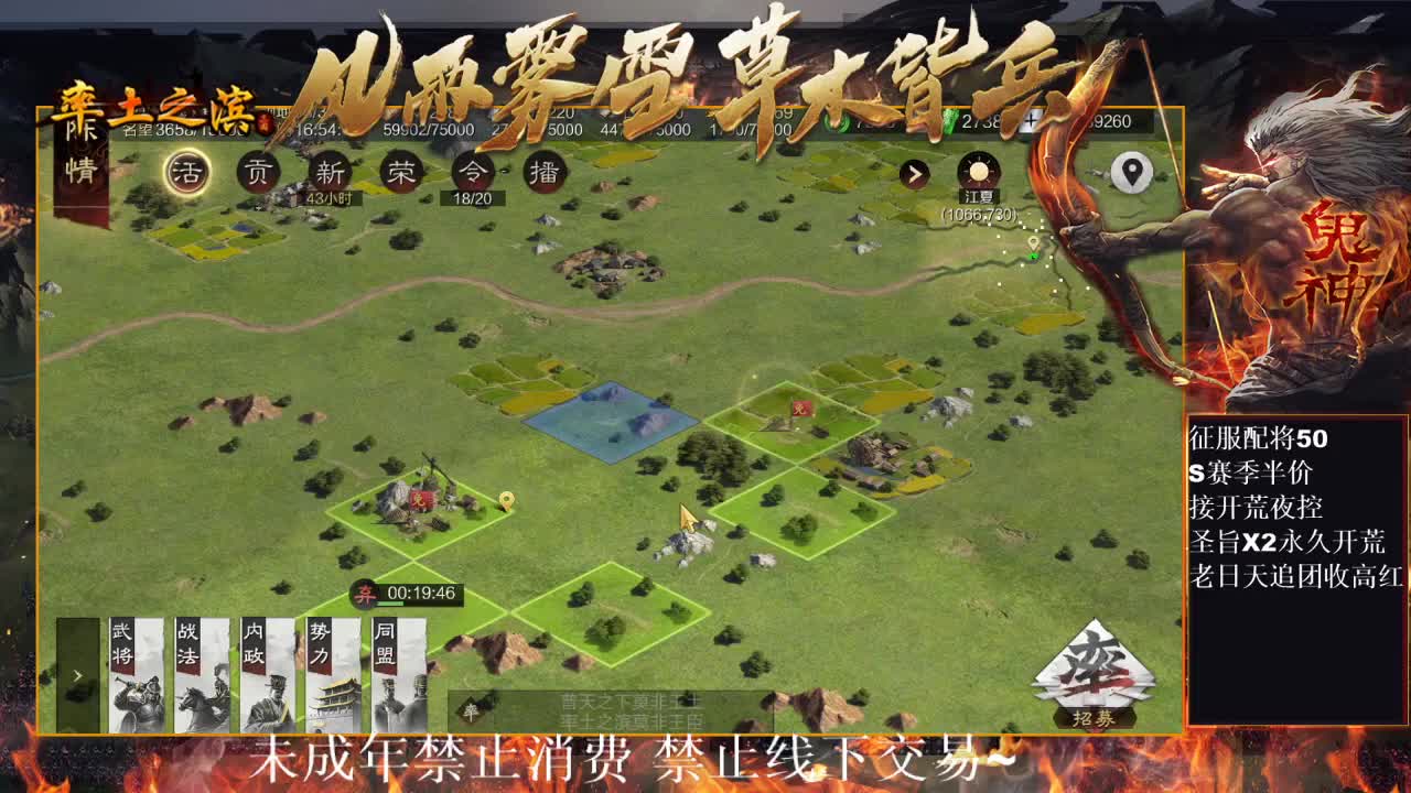 型感五月在线开荒~ 第11段