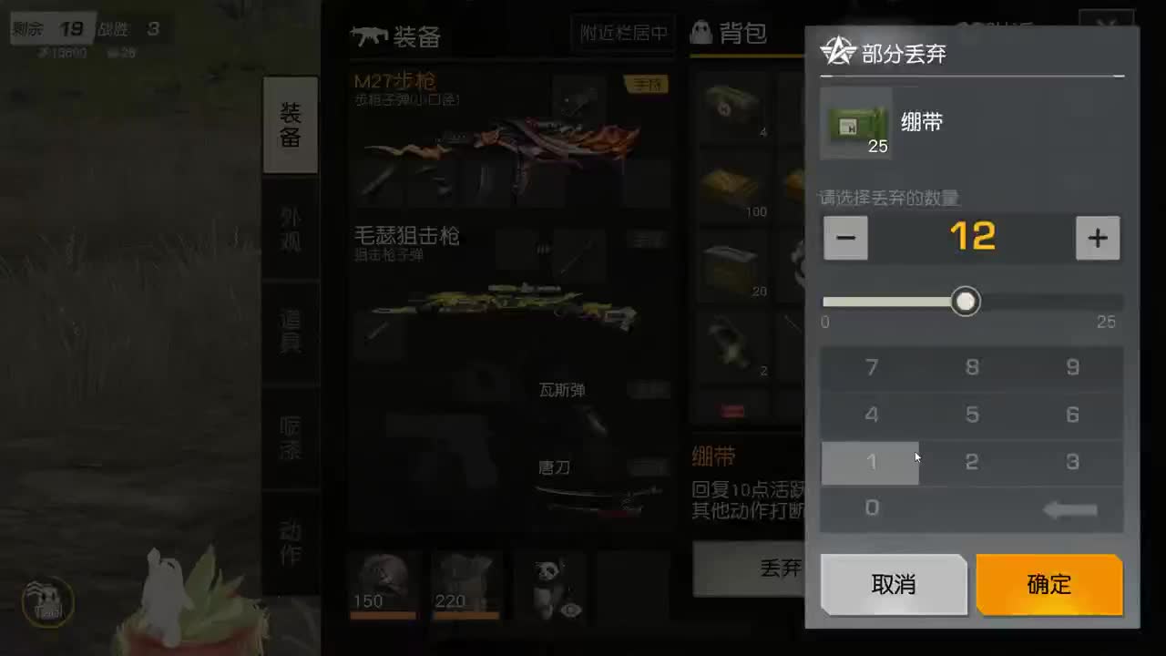 有 厨艺展示希 第9段